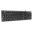 Ver imagem 6 de Teclado Gamer Hp K500f, Usb, Membrana, Led Rgb, Abnt2, Preto