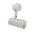 Ver imagem 3 de Trilho Eletrificado 1m + 5 Spot Branco Alumínio + LED MR11 BFrio ST2289