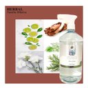 Ver imagem 2 de Home Spray Botanica Essence 63. Top Print 1 Litro