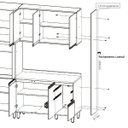 Ver imagem 5 de Fechamento Lateral para Armário 31cm Connect