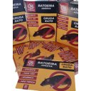 Ver imagem 2 de Kit 10 Ratoeira Adesiva Cola Pega Rato Pragas Eficiência