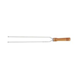Espeto Alumínio Duplo para Churrasco 80cm - 1