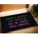 Ver imagem 1 de Tapete Capacho Hooponopono Palavras 60x40 Perdoe Amo Grato