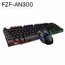 Kit Teclado e Mouse Gamer Keyboard Semi-mecânico FZF AN300 - 1