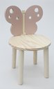 Ver imagem 1 de Cadeira Infantil Borboleta