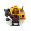 Ver imagem 5 de Roçadeira a Gasolina Profissional VR430H 2 Tempos 1,70HP Vulcan Trent Amarelo