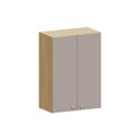 Ver imagem 1 de Armário Aéreo 60cm 2 Portas Elegance Luciane Móveis