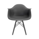 Ver imagem 2 de CADEIRA EAMES COM BRAÇO KONKRET PÉS EM POLIPROPILENO