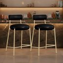 Ver imagem 1 de Banqueta Cozinha Média com Encosto Kit 2 Industrial Champanhe Londres PU Facto D03 - D'Rossi