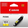 Cartucho Canon Pixma Amarelo CLI-151 151XL - 1