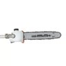 Podador de Galhos A Gasolina Vp3300L 2 Tempos 1,3Hp Vulcan Equipamentos - 5
