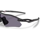 Ver imagem 4 de Óculos Ciclismo Oakley Radar Plate Matte Black Prizm Grey