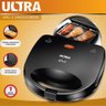Misteira Ultra Fast Grill e Sandwich S-13 127v - 4