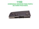 Ver imagem 1 de 1103 - Dobradiça Inferior Para Vidro Temperado - Tipo Mola