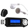 Mp3 Player 2 Gb Visor LCD Pendrive À Pilha - 1