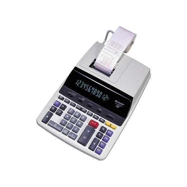 Calculadora Sharp EL-2630 110v - 1