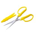 Ver imagem 1 de Tesoura Multiuso Trapp Ts 3154-2