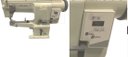 Ver imagem 2 de Máquina de Braço Transporte Triplo Megamak 3628g Motor Direc