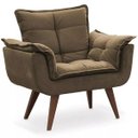 Ver imagem 2 de Kit 2 Poltronas Decorativas Opala com Puff Redondo Marrom - Visa Decor