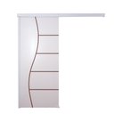 Ver imagem 3 de Porta de Correr Branco Prime Frisada F07