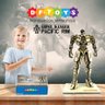 Brinquedo Educativo Sensoriais Quebra Cabeça Pacific Rim 3D MDF - 4