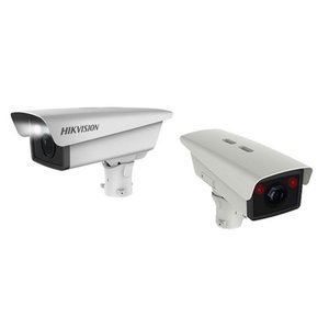 Camera Anpr de 4mp para Leitura de Placa Veicular Ds-tcg405-e Hikvision .