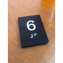 Ver imagem 2 de Kit 10 Placas Braile Ps do 6° Andar Elevador Preto