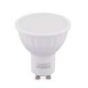 Ver imagem 4 de Lâmpada Led 7w Mr16 100º Facho de Luz Gu10 2700k Branco Quente Bivolt