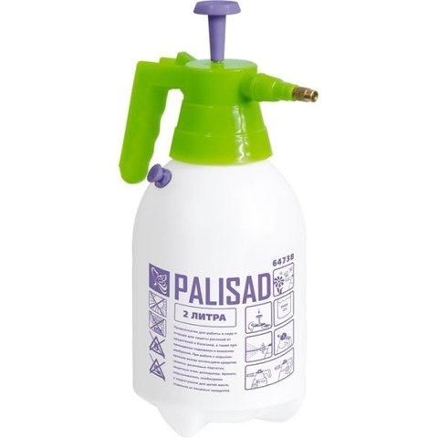 Pulverizador Manual 2 Litros
