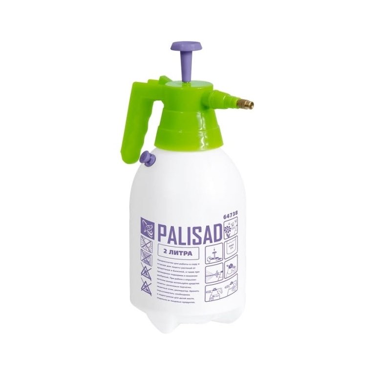 Pulverizador Manual 2 Litros