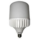 Ver imagem 1 de Lâmpada de LED Super Bulbo 65W Bivolt Iluminação Galpao Loja Comercio