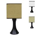 Ver imagem 1 de Abajur Luminária Quadrada Decoração Sala Escritório Leitura Bivolt - Marrom