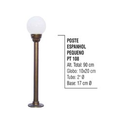 Poste Colonial Espanhol Pequeno para Jardim De Alumínio 90cm - 2