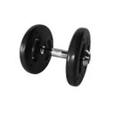Ver imagem 1 de Dumbbell Injetado Com Pegada Cromada Academia Fitness 10kg