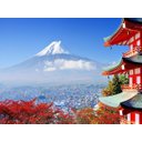 Ver imagem 2 de Papel de Parede Cidade Montanha Fuji Céu 3d Ncd147