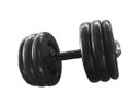 Ver imagem 1 de Dumbbell Injetado Pegada Emborrachada Academia Fitness 16kg