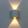 Arandela Lumier Decor 2w 3000k Branca Ip65 Bivolt - 4