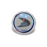 Acionador de Motor para Banheira e Spa Sinapse Finger-3, 127v - 3