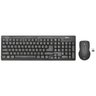 KIT TECLADO E MOUSE TRUST ZIVA SEM FIO WIRELESS - 2
