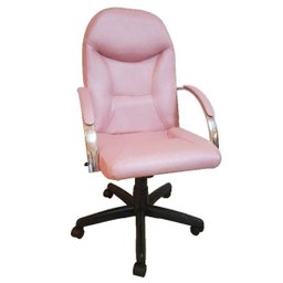 Cadeira de Escritório  Giratória Presidente Day Rosê Gold Base Preta c/ Relax Comprealegre - 1