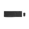 Kit Teclado e Mouse Logitech Mk270 sem Fio Multimídia Preto - 1