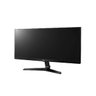 Monitor Lg 29" Pro Gamer Ultrawide Full Hd - 29Um69G-B - 3
