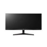 Monitor Lg 29" Pro Gamer Ultrawide Full Hd - 29Um69G-B - 2