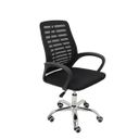 Ver imagem 2 de 2x Cadeira de Escritório Mesh Ergonômica Bestchair Home Office - Preta - Kit