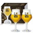 Ver imagem 1 de Conjunto de Taça para Cerveja Beer Sommelier 435ml 2 pçs