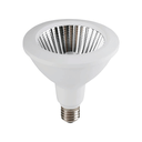 Ver imagem 1 de Lâmpada Led Par30 11w 2700k Dimerizável - Opus
