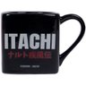Caneca Caneca Quad Itachi Chibi Vermelho - 1