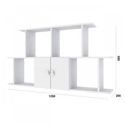 Nicho Retangular 2 Portas 230 Branco - 3 Nicho Retangular 2 Portas 230 Branco - 3