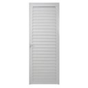 Ver imagem 1 de Porta de Alumínio Branco Palheta Cmc Modular - Lado Direito - 2.10 (a) X 0.80 (l)