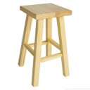 Ver imagem 1 de Banqueta Média Hardman Madeira Natural Ass. Quadrado